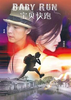 亚洲免费观看在线视频
