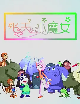 亚洲免费观看在线视频